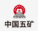 赵西垸林场中国五矿