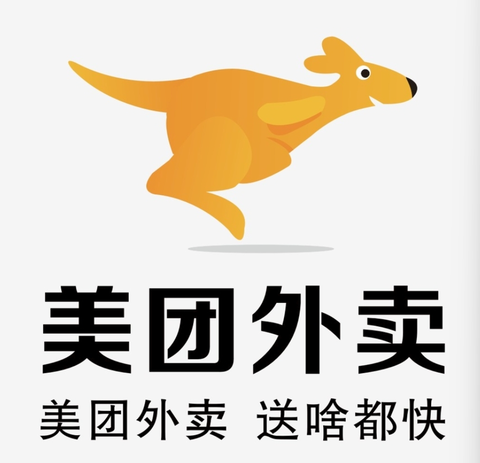 赵西垸林场美团集团