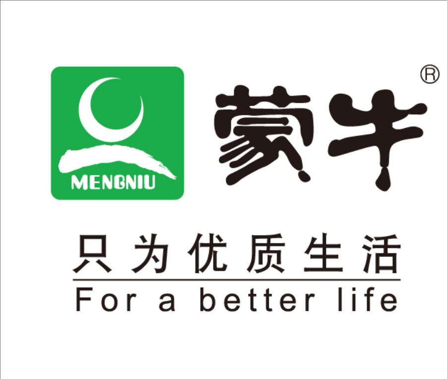 赵西垸林场蒙牛集团